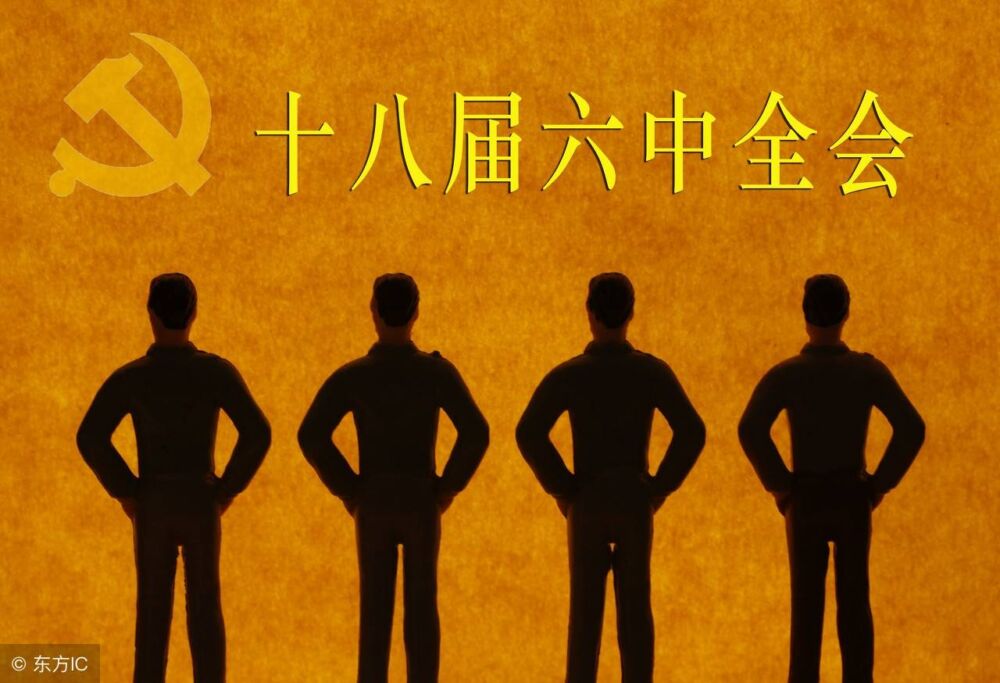 中央书记处书记是什么职位？由哪些级别领导职务担任？