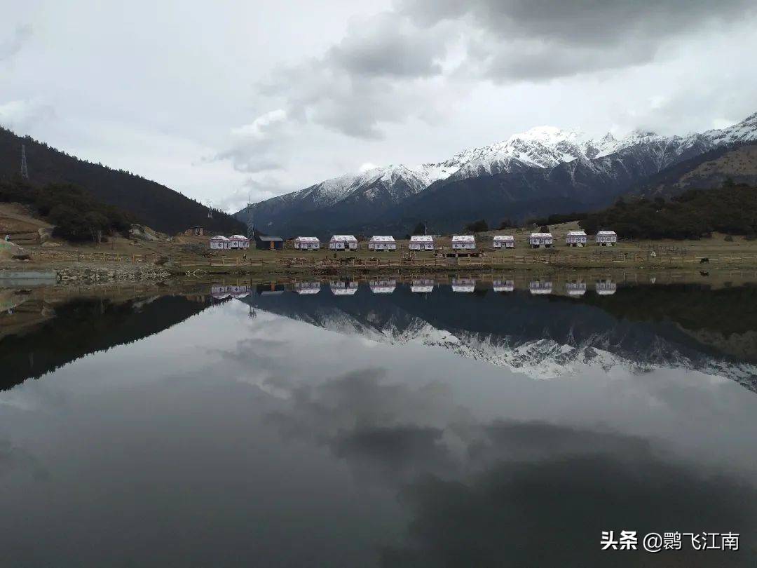 洋县人在林芝（二）——游贡措湖风景区