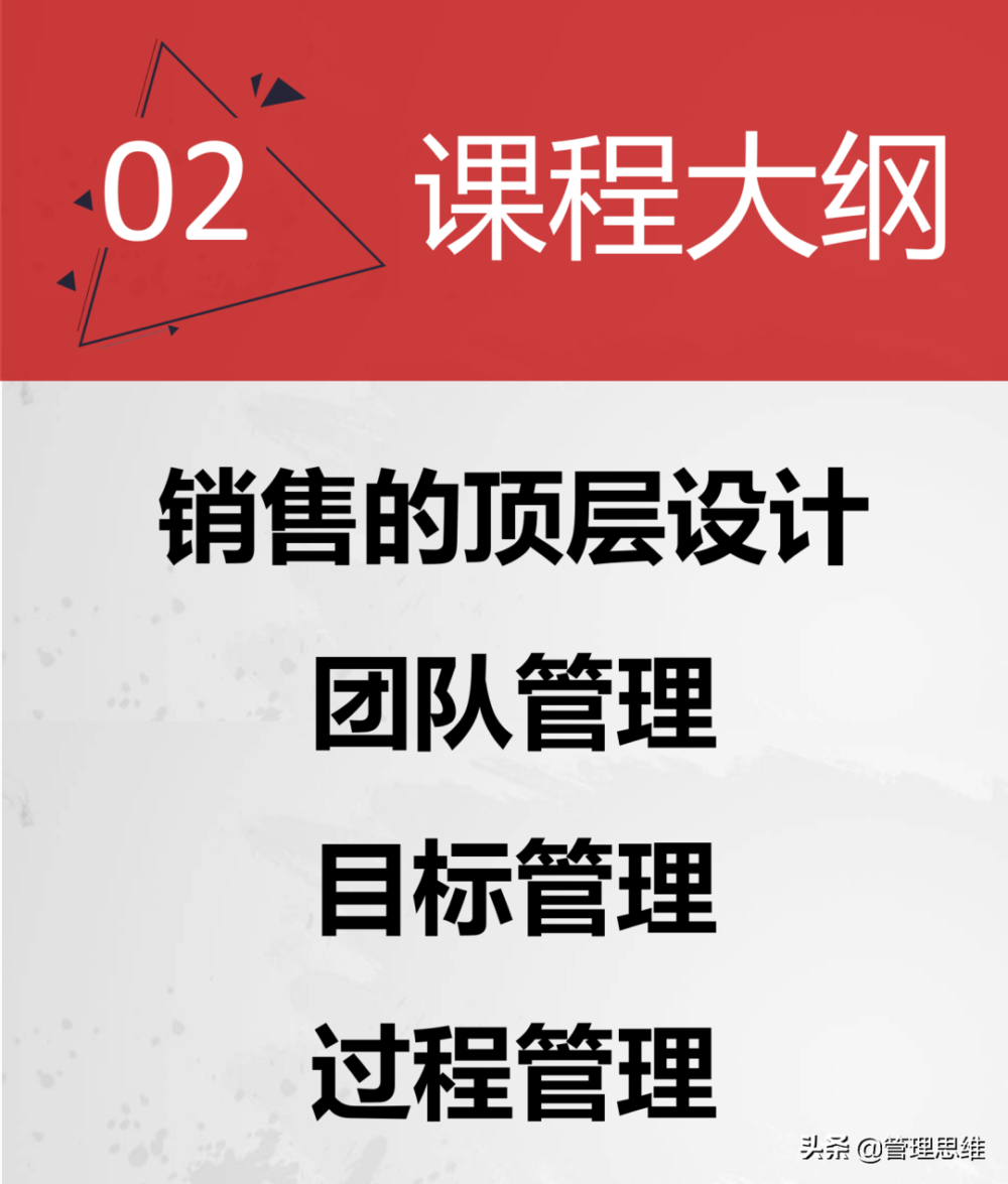 事关奖金！如何设计一套更能激发员工主动性的绩效体系