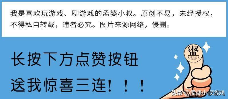 哈利波特：不氪金能玩吗？pvp和pve想要体验，懂得都懂