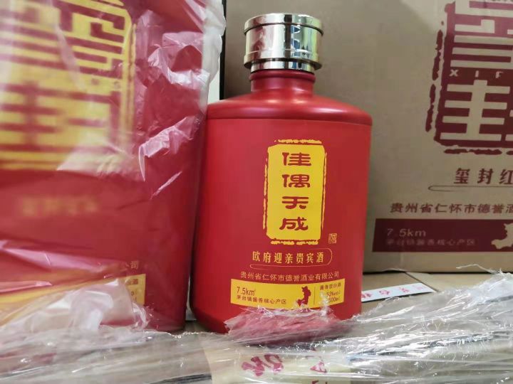 兄弟结婚，计划送1000元左右的白酒，有推荐吗？