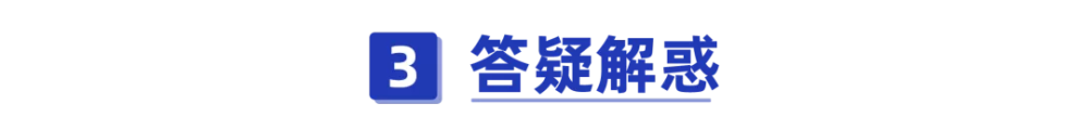 父亲节到了，送一份给父亲买保险的指南