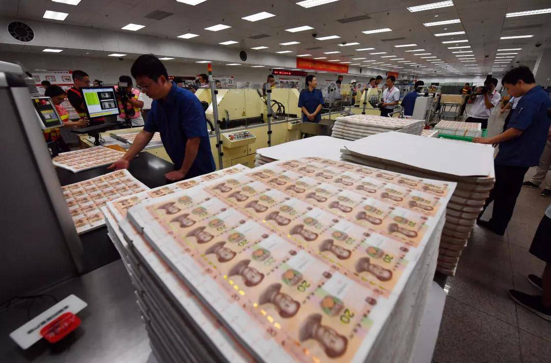 中国被忽视的艺术品，人民币制造过程堪称顶级，并非由劳改犯印刷