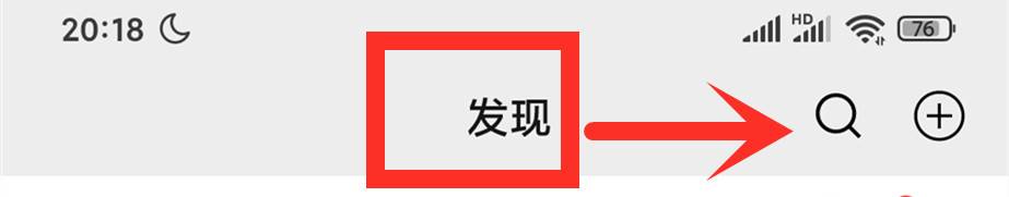 中4个冷门的小技巧，每个都超实用，手把手教你学会