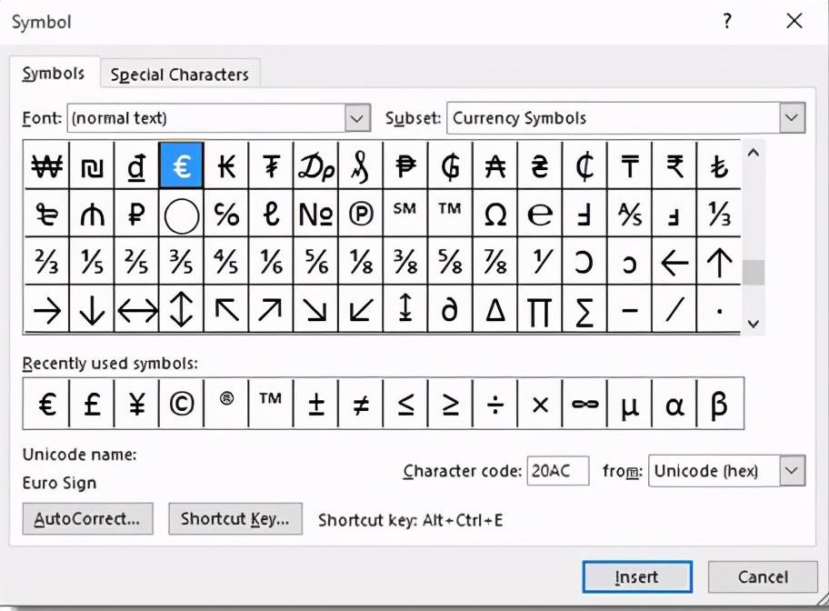 如何使用word文档？word文档使用技巧教程？