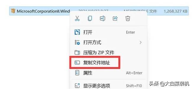 win11 Android 应用，可自由安装了！附详细操作教程