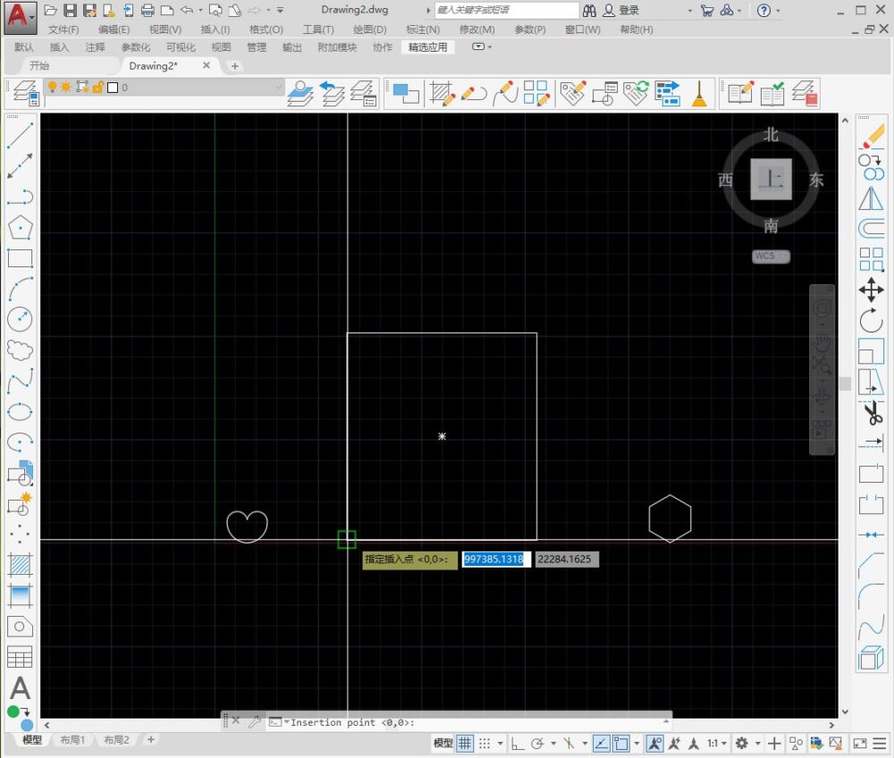 AUTOCAD——超级填充