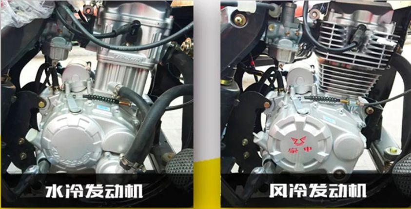 宗申长洪三轮摩托车评测：配175单缸水冷发动机，最大载货量1.8吨