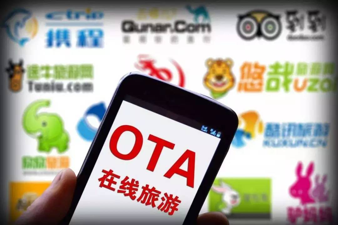 OTA（去哪儿、携程、飞猪）机票预订小攻略｜中秋国庆还能用上