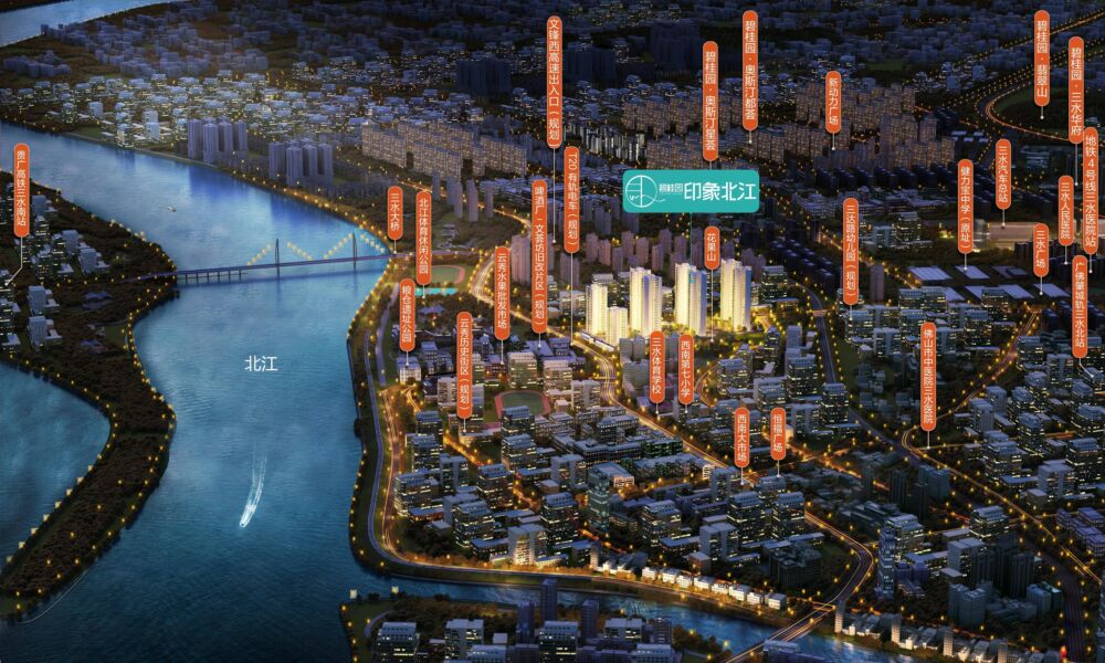 佛山地铁4号线旁，碧桂园住宅7500一平方，精装修交房，不限购