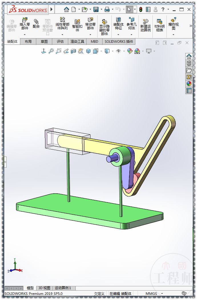 用SolidWorks装配一个曲柄滑块运动