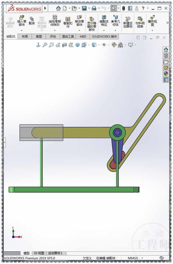 用SolidWorks装配一个曲柄滑块运动