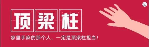 手麻的地方不一样，预示不同的尺神经受压迫，请及时选择正确治疗方法