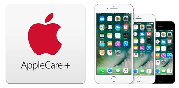 iPhone售后政策突变：一年内都能买Apple Care 