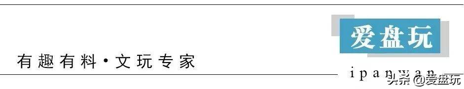 一个葫芦能卖到65万？！你不知道的玩法还有很多……