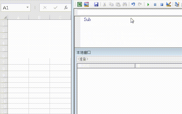 Excel VBA学习笔记：合并单元格的相关操作
