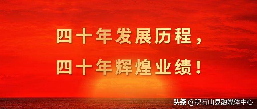 2021年国庆期间中小学生安全温馨提示