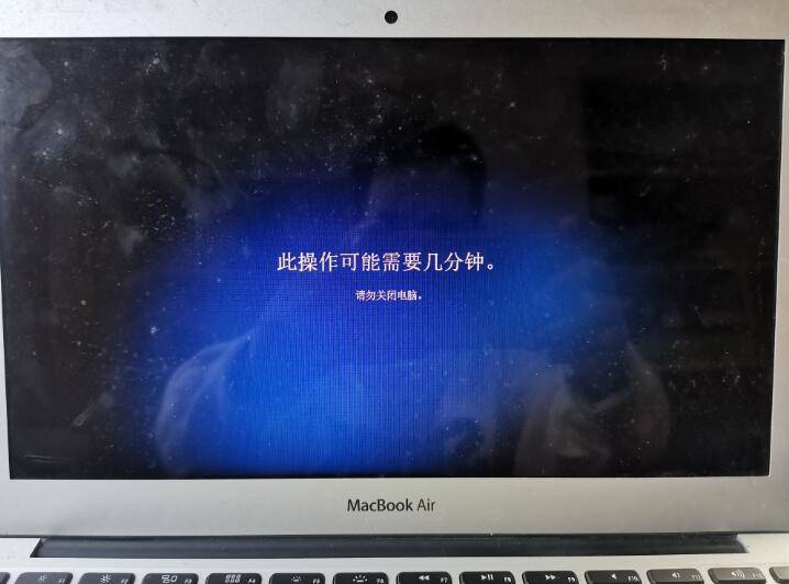 苹果笔记本 MacBook Air 重装 Windows 11 双系统教程