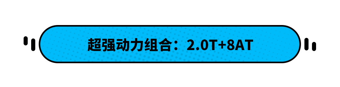 传祺M8月销轻松破5000辆！起售价仅17.98万元