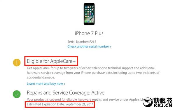 iPhone售后政策突变：一年内都能买Apple Care 