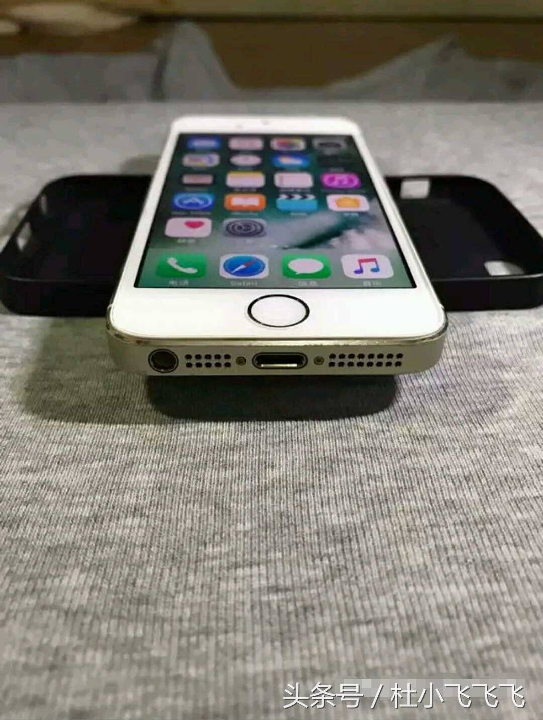 569元的二手iPhone5s，感觉很超值！