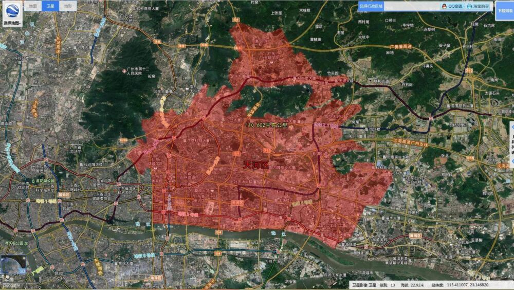 广州11区中，各个区的建成区面积是多大呢？让我们一探究竟（一）