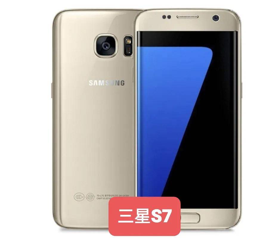 三星手机Galaxy S1到Galaxy S21的科技创新，你更喜欢哪一款呢？