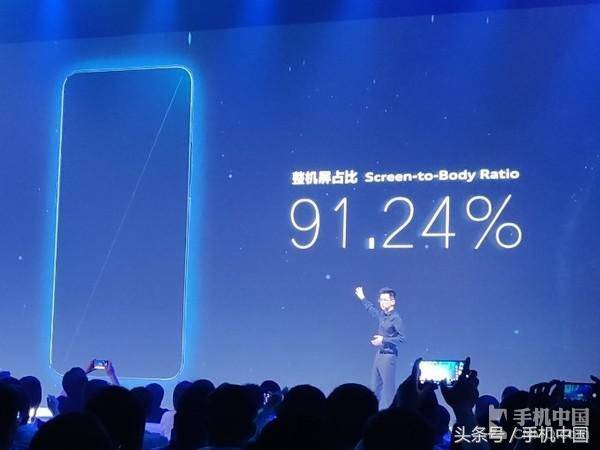 vivo NEX正式发布：全身黑科技/3898元起