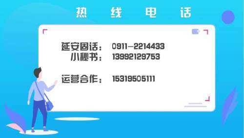 「小里帮忙」商业用电每度电0.6674元，市场沟商业街咋收费1元？