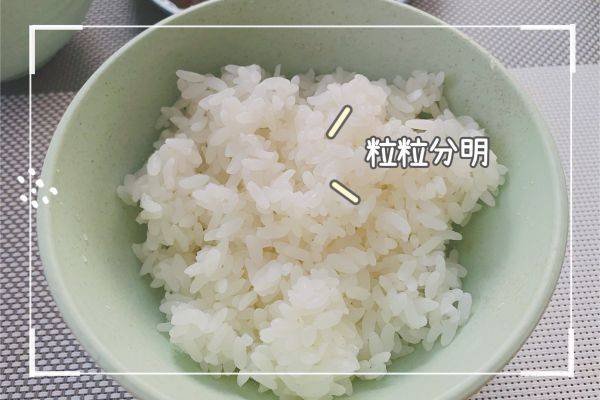 不用电饭煲做出粒粒分明更好吃的白米饭