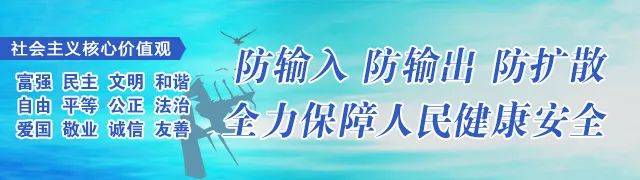 市公积金管理中心：确定贷款额度要同时符合这10个条件→