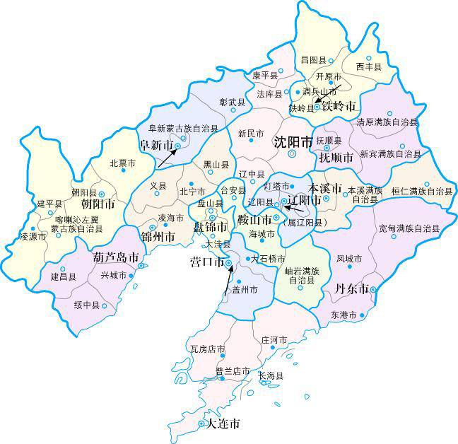 辽宁各市行政区划，包含区、县有哪些？