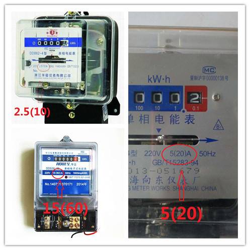 电度表上10（40A）是什么意思？不能用错，可能让你多花电费！