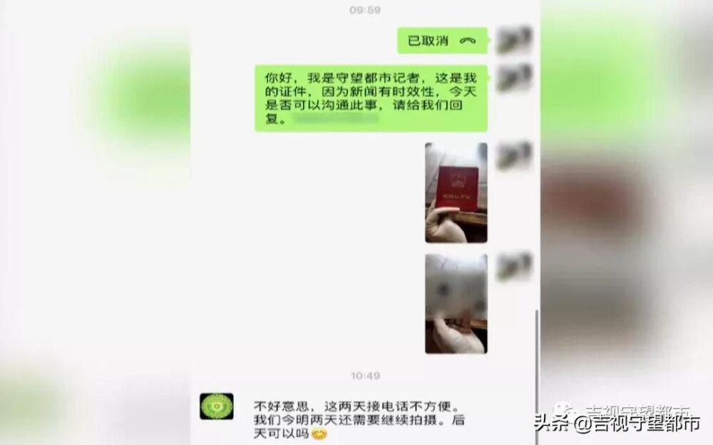 三万元做鼻综合“有点歪”，患者质疑效果差