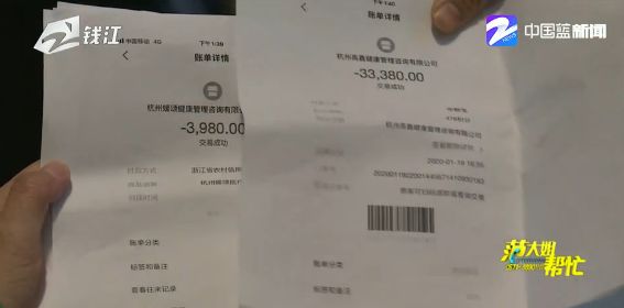 花了4万在媛颂给做过假体的鼻子打玻尿酸，专家：打不了，是浪费