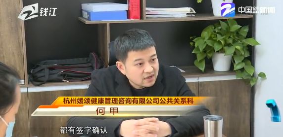 花了4万在媛颂给做过假体的鼻子打玻尿酸，专家：打不了，是浪费