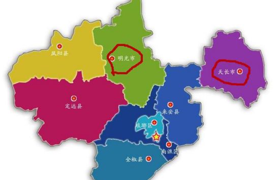 安徽省仅有的6个县级市：有一个曾是地级市！