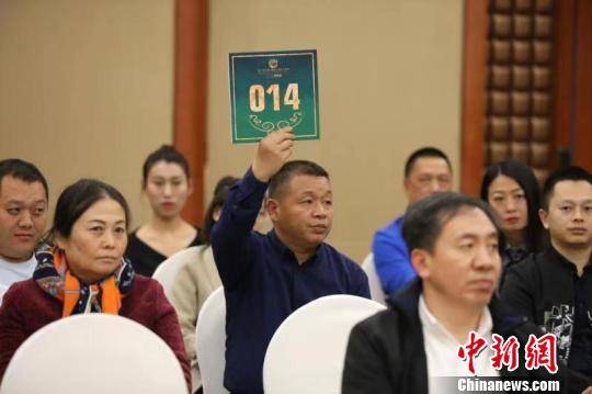 中国·黑龙江国际大米节金奖大米拍卖 每斤最高拍出2884元