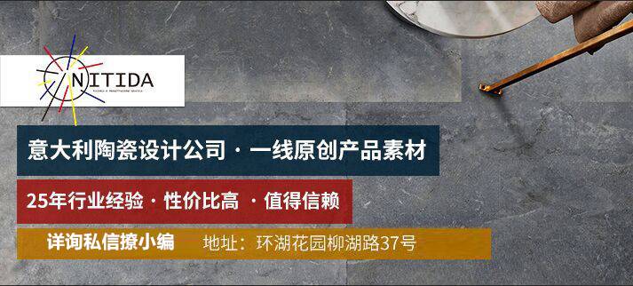 北方透水砖扩张潮：一年新增10余条生产线