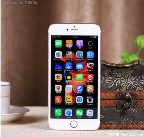 iphone6最新报价：iPhone6Plus现在多少钱？