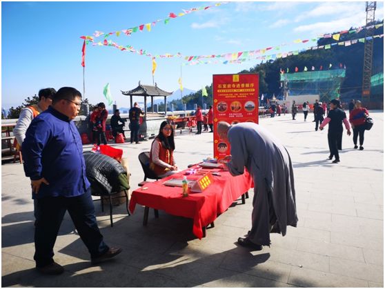 祈愿云香现场销售场景