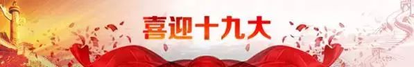 农村贫困户、建档立卡贫困户、低保户和五保户，这些都有啥区别？