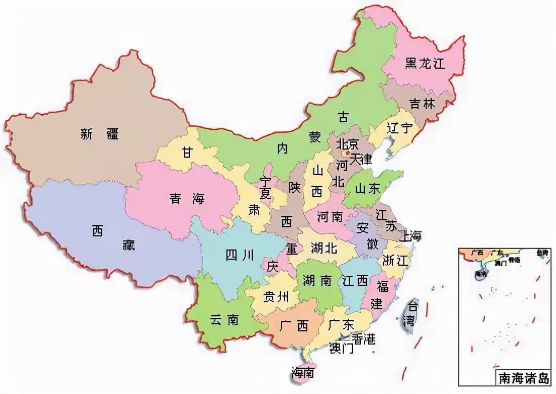 涨知识！中国各省名字的由来，你知道几个？