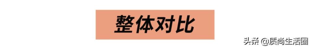 测评丨蒸汽拖把值不值得买？多角度对比告诉你答案