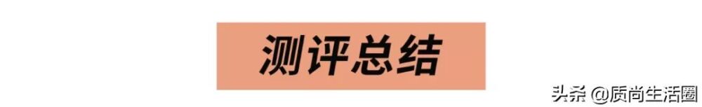 测评丨蒸汽拖把值不值得买？多角度对比告诉你答案