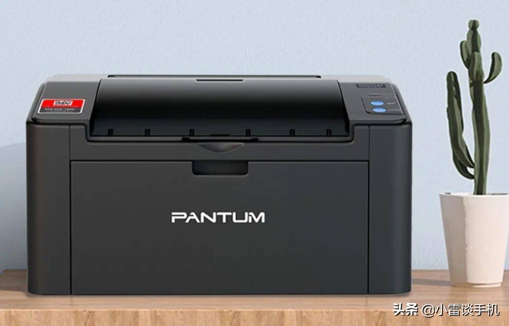 2021年双十一家用打印机购买指南