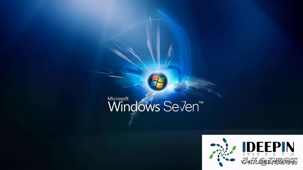 windows 7 旗舰版电脑不断重启的解决方法
