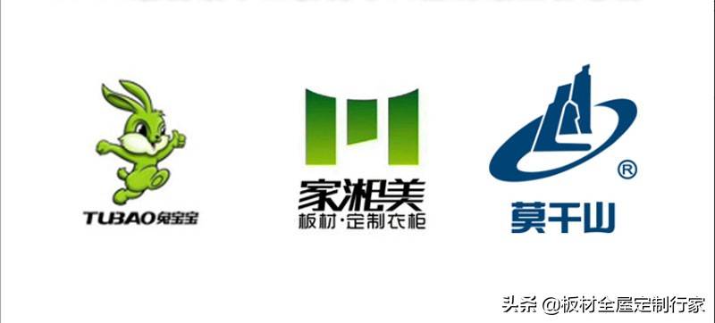 2021中国生态免漆板材十大品牌排行榜单是怎样