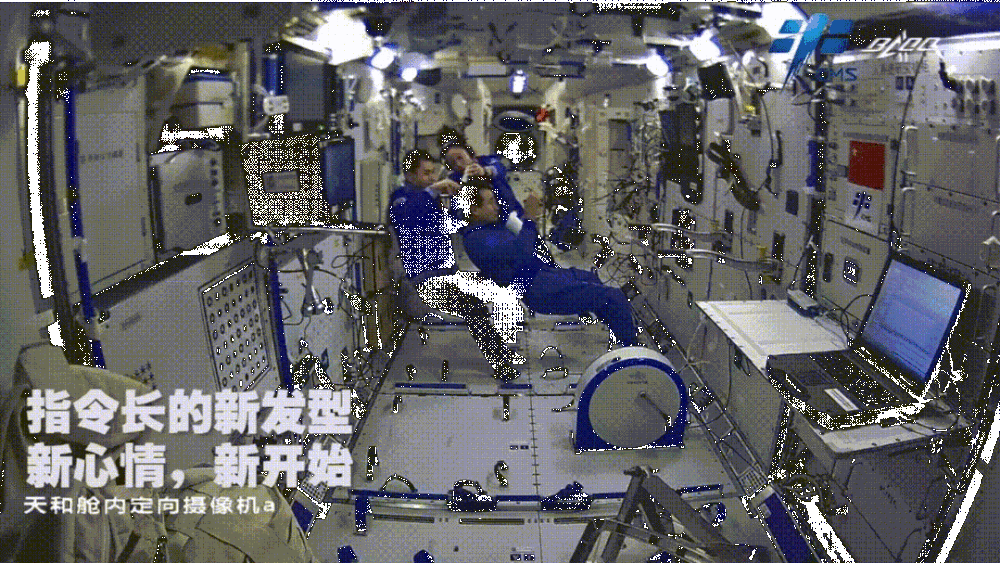 驻留太空超百天的中国航天员已达3名，他们都是谁