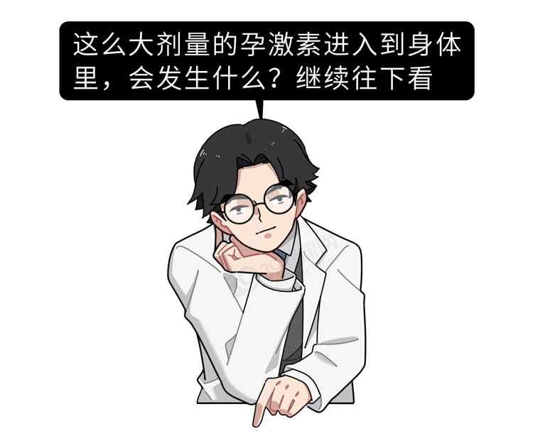 紧急避孕药和短效避孕药，有什么不同？了解过后“行事”更安全